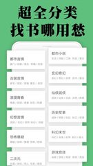 爱博官网APP